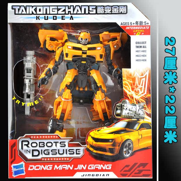 Transformers đồ chơi thế hệ thứ 4 Optimus Prime Bumblebee kết hợp kỹ thuật người lính xe mô hình robot con - Gundam / Mech Model / Robot / Transformers các loại mô hình gundam	