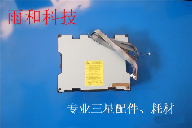Máy in Samsung CLP 775 620 Máy in Laser Hộp Laser Đầu Laser - Phụ kiện máy in linh kiện máy in siêu tốc