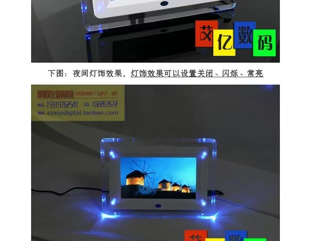 Nhà máy trực tiếp khung trong suốt 7 inch acrylic với khung ảnh kỹ thuật số LED Full album ảnh điện tử Full HD