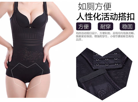 Ting Meinuoya (phiên bản nâng cao) XL không có dấu vết bụng sau sinh thắt lưng buộc dây một mảnh corset đồ bơi đẹp