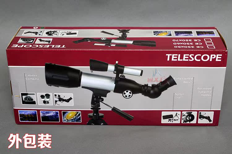 Kính viễn vọng thiên văn Jie và JieHe độ phân giải cao độ phân giải cao 270 lần để gửi ba lô gương chim cỡ lớn không gian sâu thẳm - Kính viễn vọng / Kính / Kính ngoài trời ống nhòm hải tặc