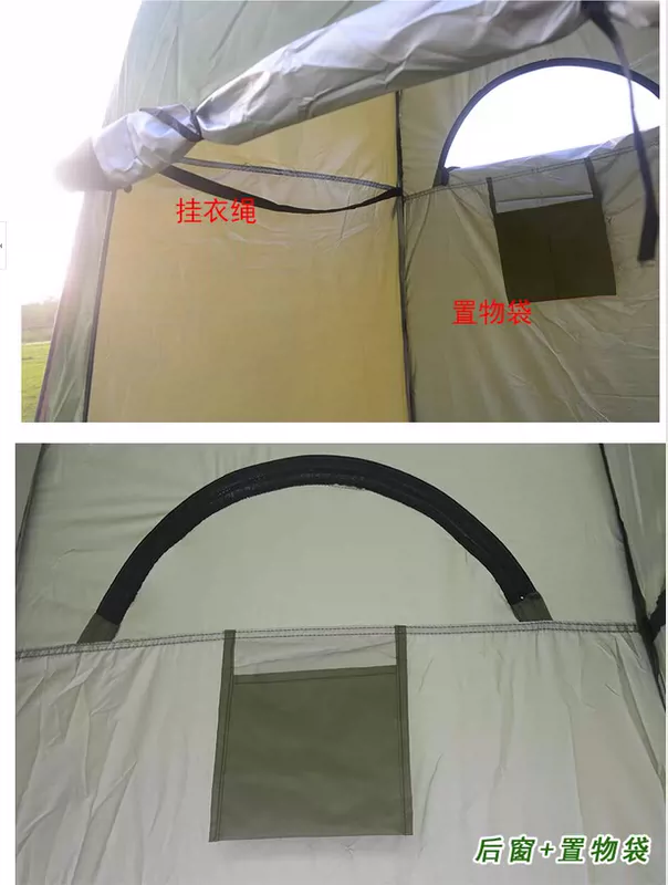 Tự động bật lên lều tắm lều lều vệ sinh di động ngoài trời nhà vệ sinh đơn lều gấp tròn di động - Lều / mái hiên / phụ kiện lều