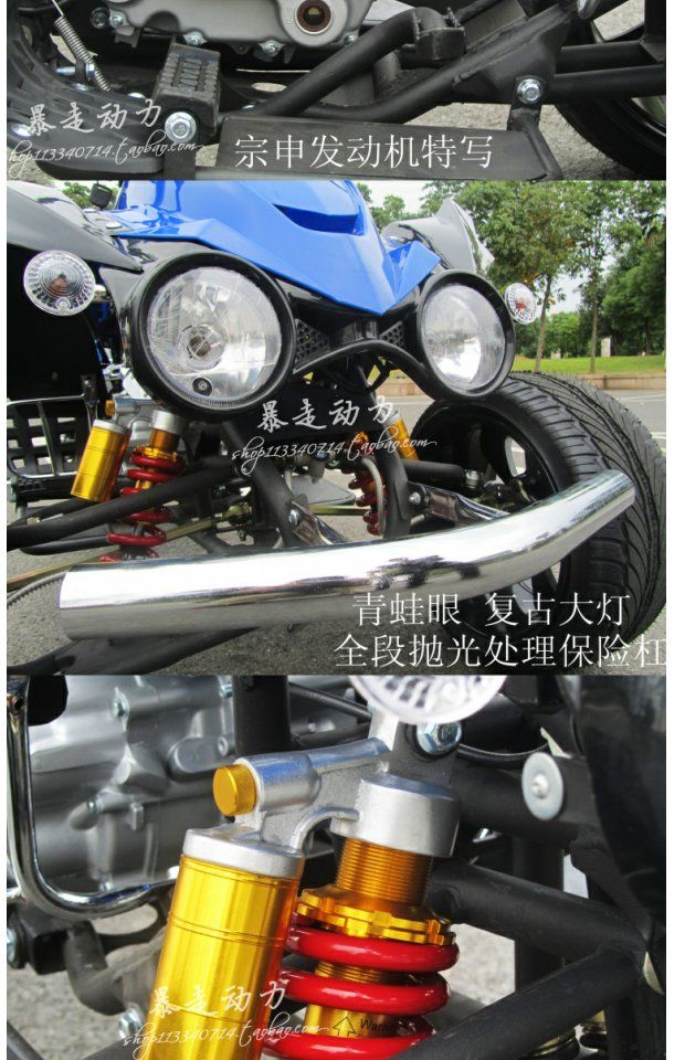 Mars ATV xuống ba vòng Off-road ATV Xe máy thể thao Karts Địa điểm xe trôi dạt Ba bánh xe atv địa hình 4 bánh 50cc