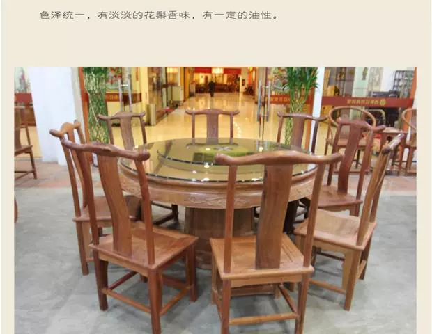 Gỗ gụ mộc mạc làm bằng gỗ tròn làm bằng gỗ hồng mộc tròn 11 bộ đồ nội thất cổ điển của nhà Minh và nhà Thanh - Bộ đồ nội thất