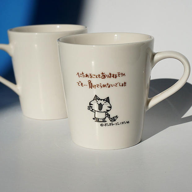 Phim hoạt hình / Anime / Trò chơi gốm nước ngoại vi Cup lùn Thư viện cừu Sói Khỉ chữa bệnh ChibiGallery - Carton / Hoạt hình liên quan hình dán sticker