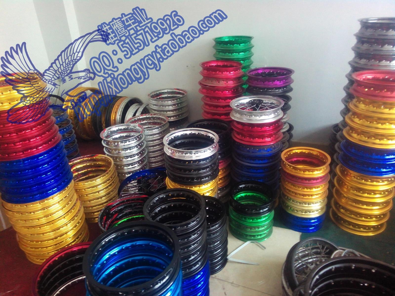 Vòng nhôm Motlon 10 12 14 16 17 18 19 21 inch trước và sau vành nhôm hợp kim nhôm vành sirius