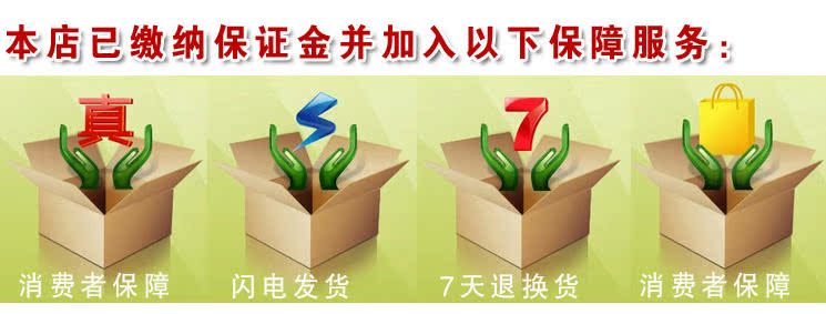 Quà tặng được thực hiện trước khi mùa đông ấm áp. miếng lót giày silicon dán gót chân
