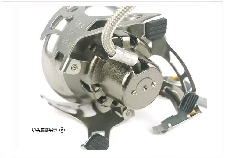 Authentic anh BRS-15 bếp ngoài trời siêu gió bếp gas bếp lò hoang bếp lửa - Bếp lò / bộ đồ ăn / đồ nướng dã ngoại bếp ga namilux mini