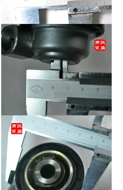 Xe máy khoan da báo số / bánh răng tốc độ / lắp ráp bánh răng / ghế thiết bị đo đường