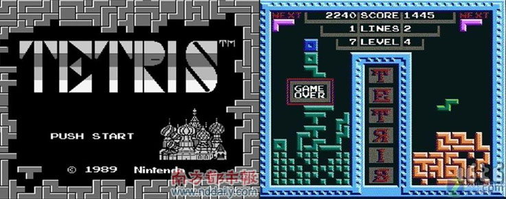 Nintendo fc cassette gốc - máy trò chơi chính hãng màu đỏ và trắng - Tetris GK002 - Kiểm soát trò chơi mua tay cầm chơi game