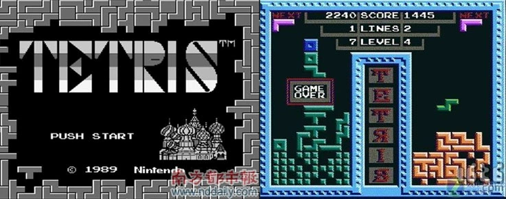 Nintendo fc cassette gốc - máy trò chơi chính hãng màu đỏ và trắng - Tetris GK002 - Kiểm soát trò chơi tay cầm chơi game trên tivi