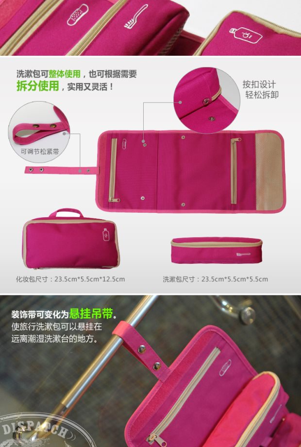 Authentic M vuông du lịch rửa túi nam và nữ hàng du lịch msapes - Rửa sạch / Chăm sóc vật tư túi đựng đồ trang điểm cá nhân