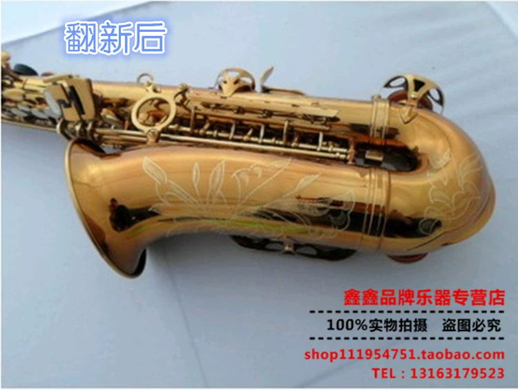 Nhà sản xuất sửa chữa chuyên nghiệp sửa chữa saxophone sáo clarinet bảo trì tân trang gỡ lỗi phụ kiện dụng cụ - Nhạc cụ phương Tây dàn trống