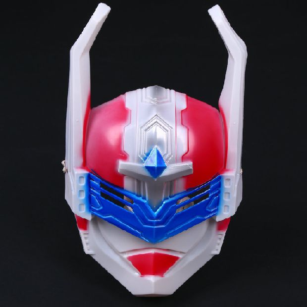 Ngày của trẻ em Dress Up Đạo cụ Anime Mask Altman Mặt nạ nhựa Cartoon Anime Film Mask - Sản phẩm Đảng / Magic / Hiệu suất 	đồ hóa trang cho bé	