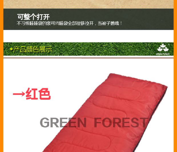 Green Light Forest Mùa xuân và mùa thu Cotton Túi ngủ Văn phòng Nghỉ trưa Túi ngủ Túi ngủ - Túi ngủ túi ngủ người lớn