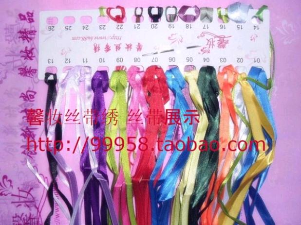 Khuyến mãi giới hạn 50 * 55 chính hãng Su thêu chữ thập đôi xin trang điểm ruy băng thêu treo tranh kit 3032 Tonglin chim - Bộ dụng cụ thêu tranh thêu bình hoa