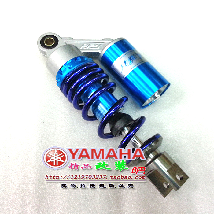 Yinlong Yinsha JOG50 sail 90 ZR 2 3 4 5 thế hệ phuộc sau giảm xóc sau giảm xóc sau 235mm - Xe máy Bumpers phuộc nhún xe dream