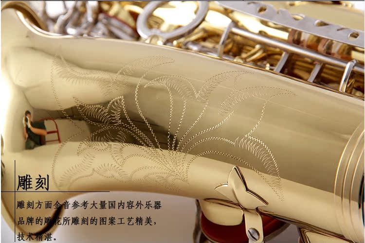 Nhạc vàng alto saxophone nhạc cụ saxophone hai màu xử lý nút mạ niken JYAS-E100D - Nhạc cụ phương Tây đàn guitar điện