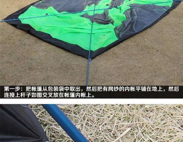 Cây leo cắm trại ngoài trời chống bão đôi đôi lều ZP-005 - Lều / mái hiên / phụ kiện lều