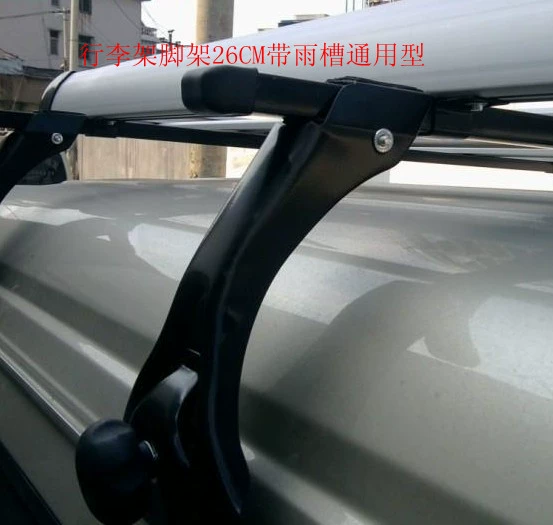 Taurus Star 4500 Changan Star S460 van hành lý giá nóc khung cố định mưa mưa kẹp clip