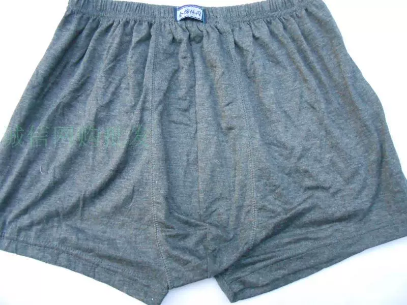 Quần đùi boxer nam và trung niên, ông già, bông, ông già, quần to, cotton, béo, đồ lót bốn góc, quần short thương hiệu đồ lót nam