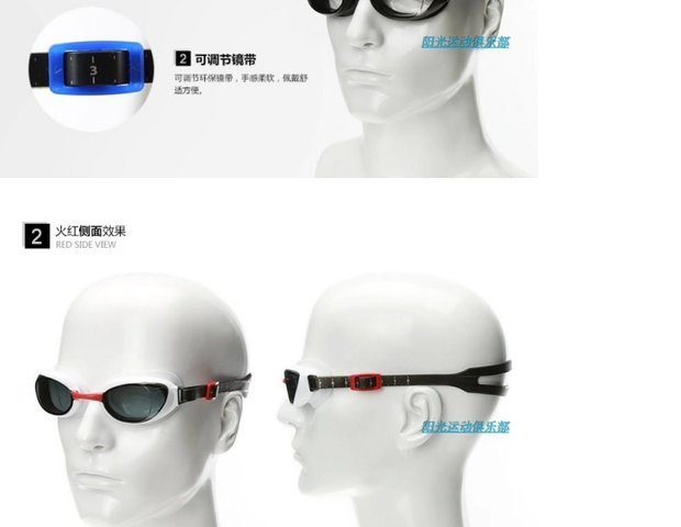 Giải phóng mặt bằng tốc độ ratioo speedo chính hãng Aquapure loại đào tạo IQFIT thoải mái chống nước kính bơi chống sương mù kính bơi view