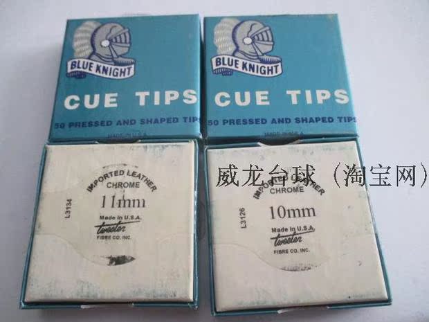 Hoa Kỳ nhập khẩu BLUEKNIGHT đầu da chiến binh màu xanh da trời 10MM11MM bi-a đầu bi-a 	găng tay bida kamui	