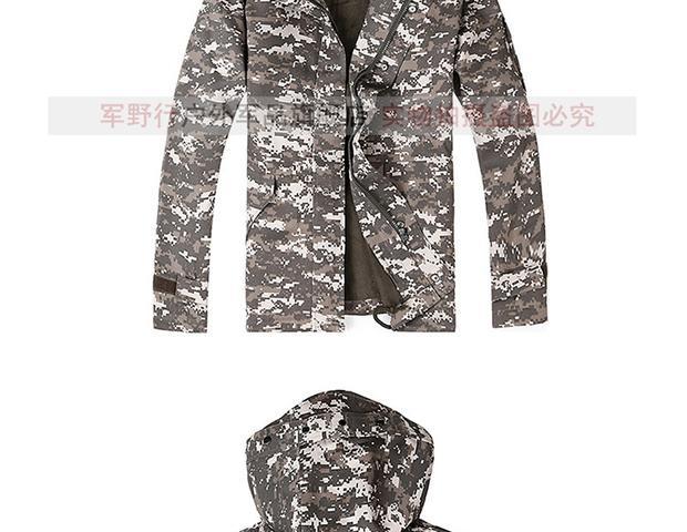Ngoài trời mới ngụy trang ngoài trời lĩnh vực leo núi quần áo quạt quân đội G8 áo khoác quần áo đào tạo quần áo nam - Những người đam mê quân sự hàng may mặc / sản phẩm quạt quân đội quân phục mùa hè