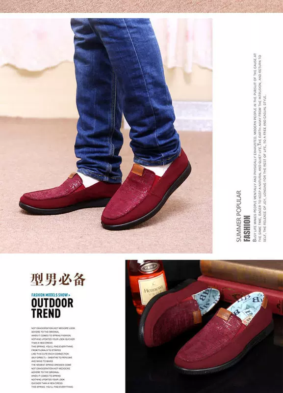 Giày mới Bắc Kinh mới dành cho nam hàng ngày Giày thông thường cho nam