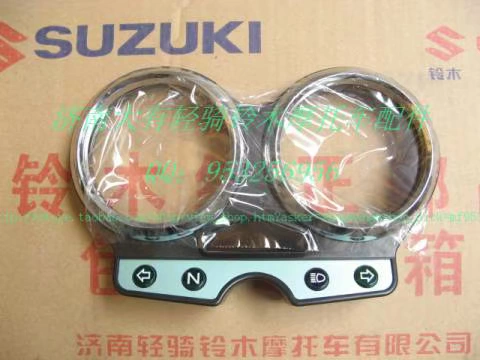 Suzuki QS125-5 / 5C Junchi GT125 Hộp đựng dụng cụ / Vỏ đồng hồ đo / Vỏ bọc km