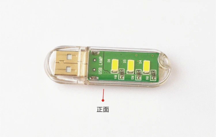 Mini USB ánh sáng bàn phím máy tính nhẹ điện thoại di động sạc kho báu Cổng USB led nhỏ ánh sáng trắng ánh sáng ban đêm - USB Aaccessories