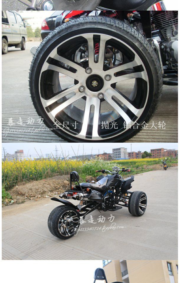 Mars ATV xuống ba vòng Off-road ATV Xe máy thể thao Karts Địa điểm xe trôi dạt Ba bánh xe atv địa hình 4 bánh 50cc