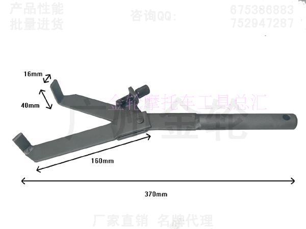 Xe máy móc lớn bánh đà cờ lê, công cụ ly hợp, thẻ cố định, sửa chữa xe máy công cụ đặc biệt đồ sửa chữa xe máy