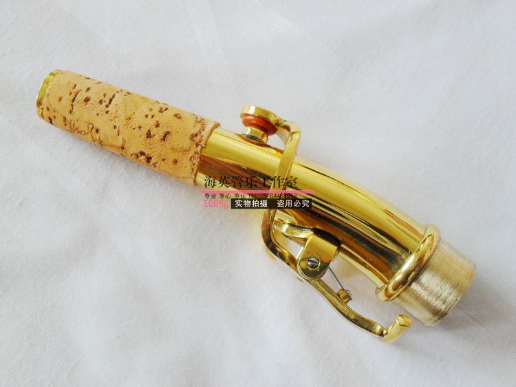Ống thẳng cao thả B có thể điều chỉnh saxophone cong cổ (uốn cong) cổ ống miệng saxophone phụ kiện nhạc cụ phụ kiện dây đàn guitar classic