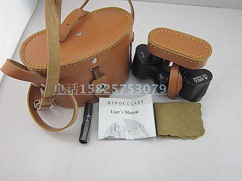 Quà tặng Đức Mauser 6X24 di động độ nét cao rangefinder ống nhòm nhìn đêm ánh sáng thấp - Kính viễn vọng / Kính / Kính ngoài trời kính thiên văn mini