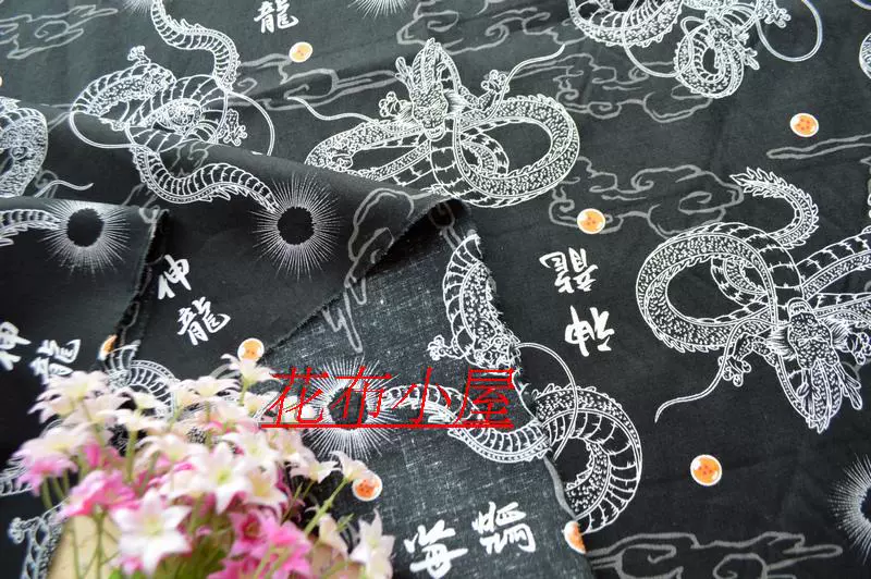 Phong cách Nhật Bản vải cotton mặt trời và mặt trăng rồng thủ công DIY vải kimono nghệ thuật vải cotton rộng hai màu 9 nhân dân tệ rưỡi mét - Vải vải tự làm