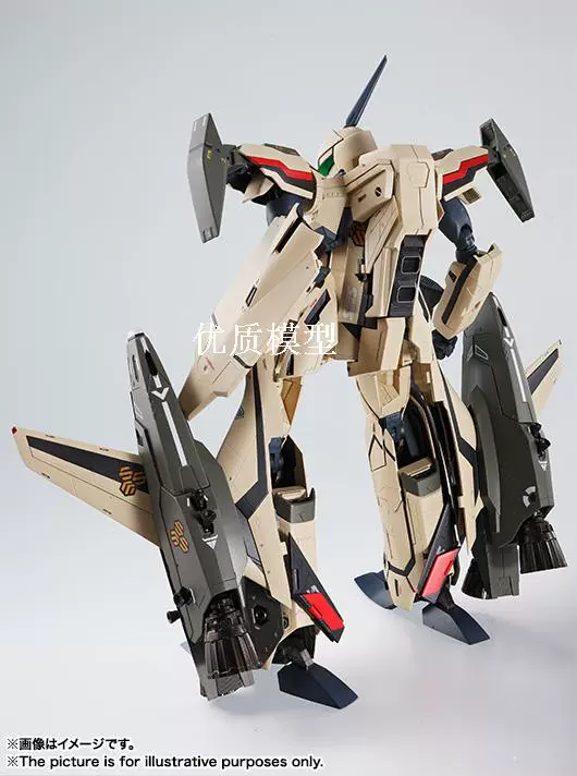 Hợp kim Bandai Model DX đã hoàn thành Macross YF-19 ADVANCE - Gundam / Mech Model / Robot / Transformers