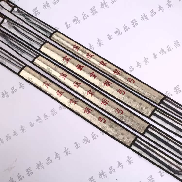 Professional Jinghu Bows hoa đen phần đuôi gốc Pipa Pipa không cung cúi phụ kiện nhạc cụ đặc biệt Cung dây đàn ukulele