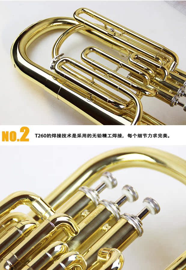 Sakura dọc ba phím tenor xuống b-bali Đồng thau Đông Tây SBR-T260 khóa dọc ôm nhỏ trống lắc