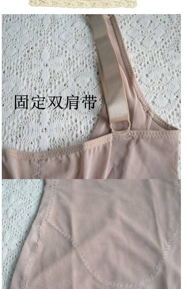 Mới siêu mỏng phần dài cơ thể định hình vest corset mùa hè sau sinh giảm béo quần áo đồ lót phụ nữ áo lót định hình