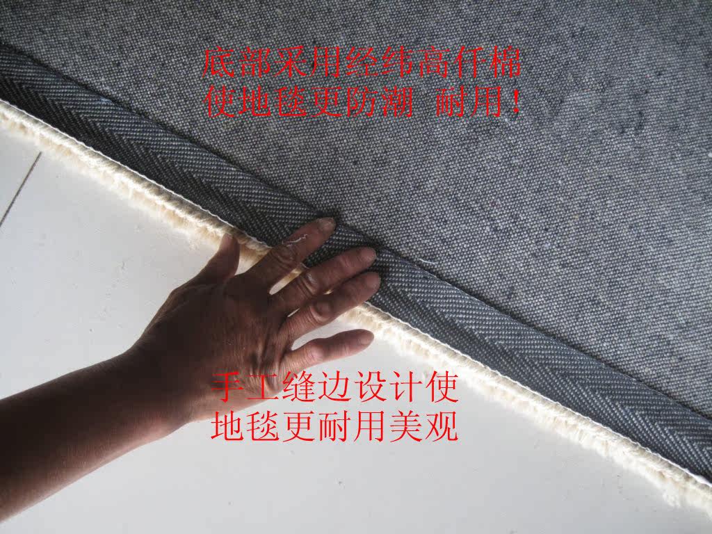 ковер 美式田园纯羊毛地毯 客厅卧室茶几地毯 外贸出口原单特价包邮 OTHER
