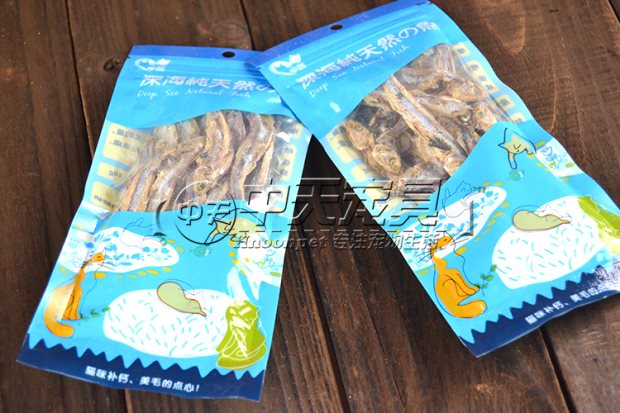 Cá biển sâu, đồ ăn nhẹ cho mèo, cá pha lê mặn, cá Xi Shi 30g, đồ ăn nhẹ cho mèo, cá khô catsrang