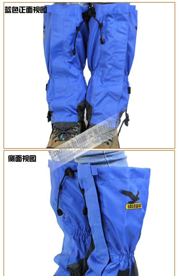 Thiết bị ngoài trời chất lượng cao Thiết bị leo núi trượt tuyết tuyết không thấm nước và thoáng khí đặt bộ chống côn trùng chân chống rắn đặc biệt ủng đi rừng
