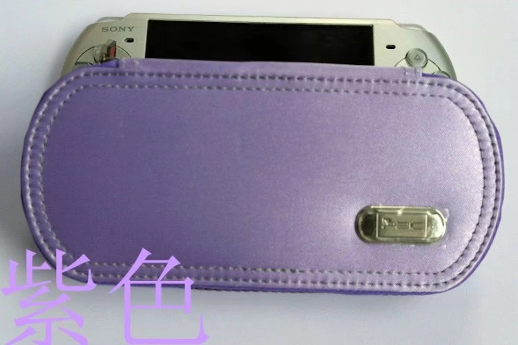 Giải phóng mặt bằng hoàn toàn mới Gói chính hãng PSP3000 Gói PSP2000 Gói PSP Gói bảo vệ PSP - PSP kết hợp