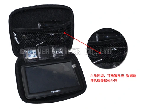 Gói GPS TomTom 4.3 inch Gói bảo vệ xe GPS Bộ lưu trữ kỹ thuật số Hộp lưu trữ kỹ thuật số Áp lực chống sốc - Lưu trữ cho sản phẩm kỹ thuật số