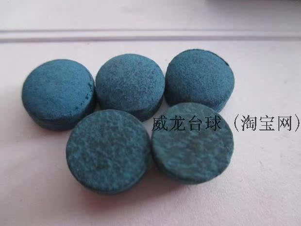 Hoa Kỳ nhập khẩu BLUEKNIGHT đầu da chiến binh màu xanh da trời 10MM11MM bi-a đầu bi-a 	găng tay bida kamui	
