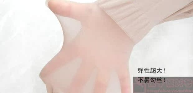 10 lần kéo dài vớ vớ chống móc lụa nữ siêu mỏng trong suốt vớ bếp tat nu de thuong