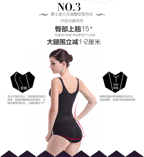 Ting Meinuoya (phiên bản nâng cao) XL không có dấu vết bụng sau sinh thắt lưng buộc dây một mảnh corset đồ bơi đẹp