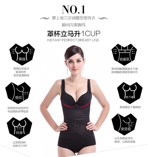 Ting Meinuoya (phiên bản nâng cao) XL không có dấu vết bụng sau sinh thắt lưng buộc dây một mảnh corset đồ bơi đẹp