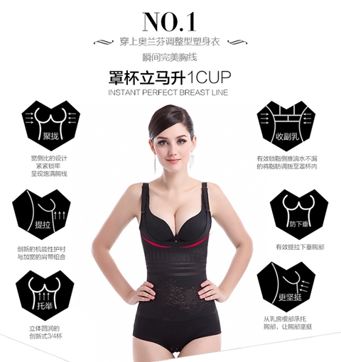 Ting Meinuoya (phiên bản nâng cao) XL không có dấu vết bụng sau sinh thắt lưng buộc dây một mảnh corset áo tắm một mảnh